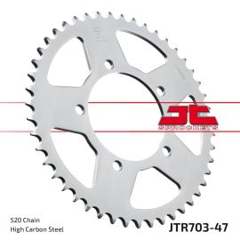 ROUE D'ENGRENAGE ARRIÈRE 520 47T