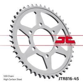 ROUE D'ENGRENAGE ARRIÈRE 530